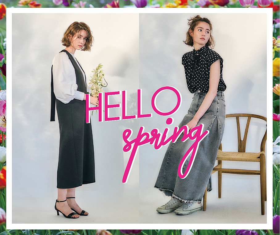 HELHELLO, NEW ME! AQUI AGORA 2024SPRING COLLECTION開催中！