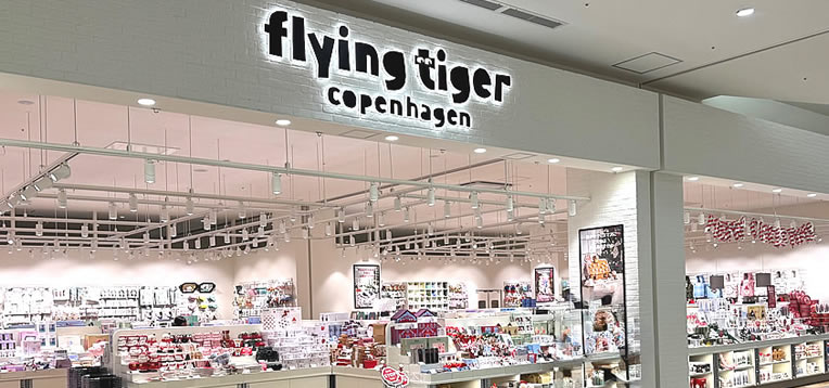 Flying Tiger Copenhagen イオンモール熊本ストア